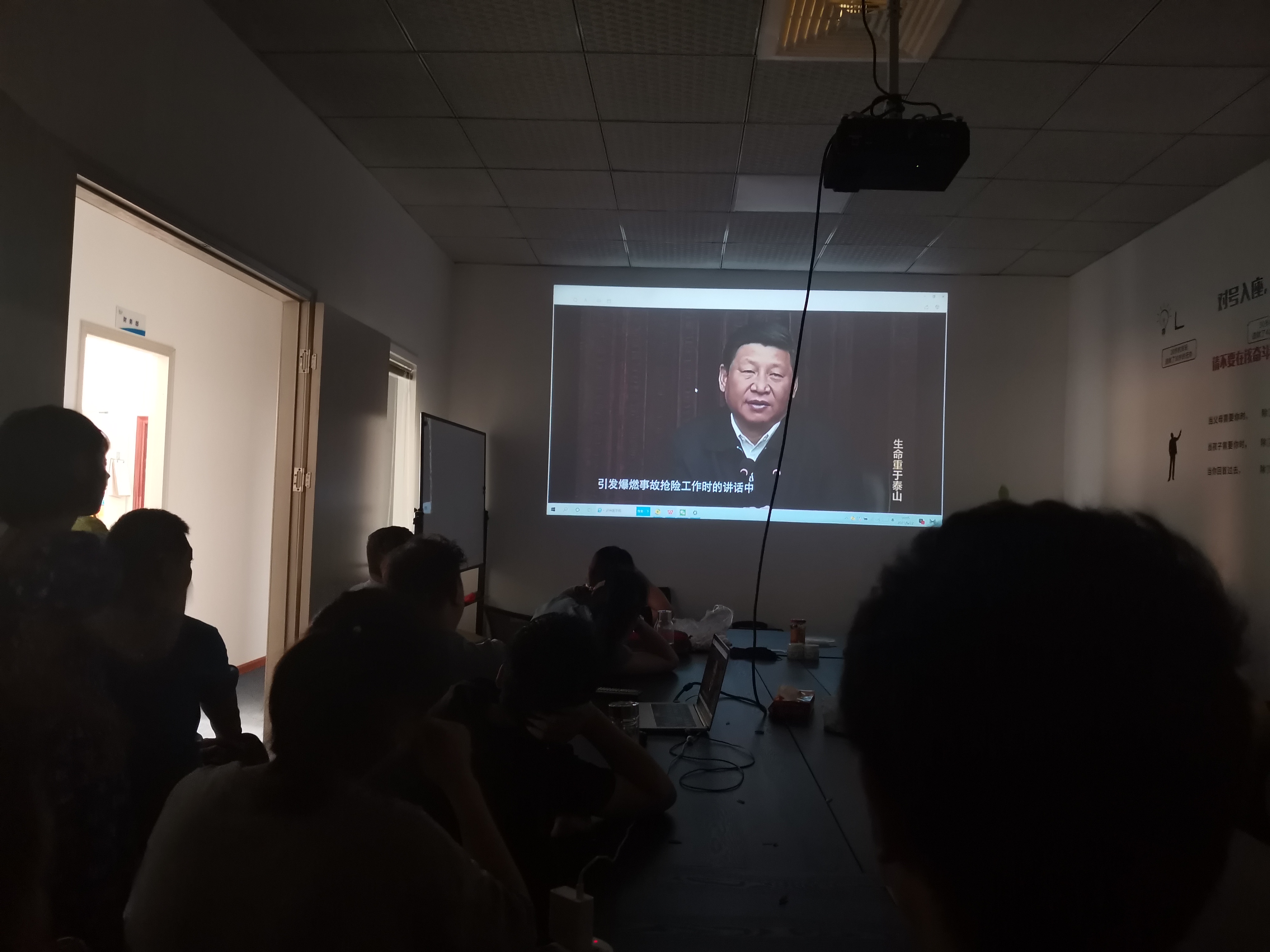 《生命重于泰山》專題片|保安全、促生產(chǎn)、移風(fēng)險(xiǎn)