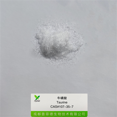 ?；撬醸107-35-7